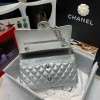 Chanel Silver Lambskin Medium Classic Double Flap Bag