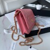 Chanel woc wallet on chain gold 19cm pink