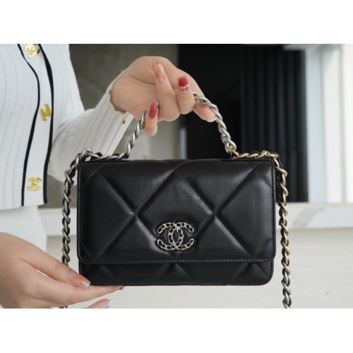 Chanel Quilted 19 Wallet on Chain WOC Black silver hardware 2019