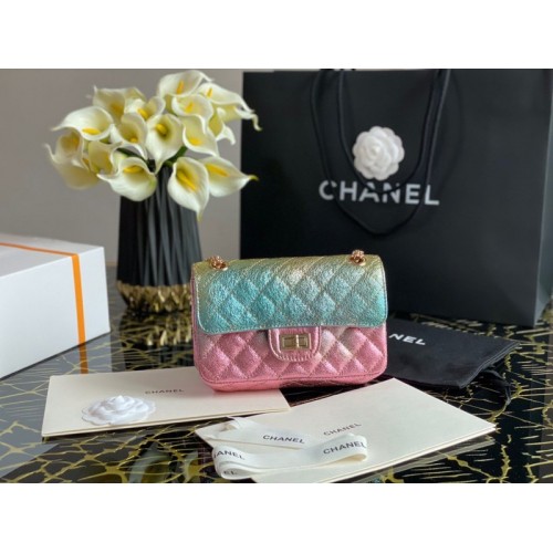 Chanel Mini 2.55 Rainbow Flap Bag