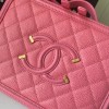 Chanel Vanity Bag