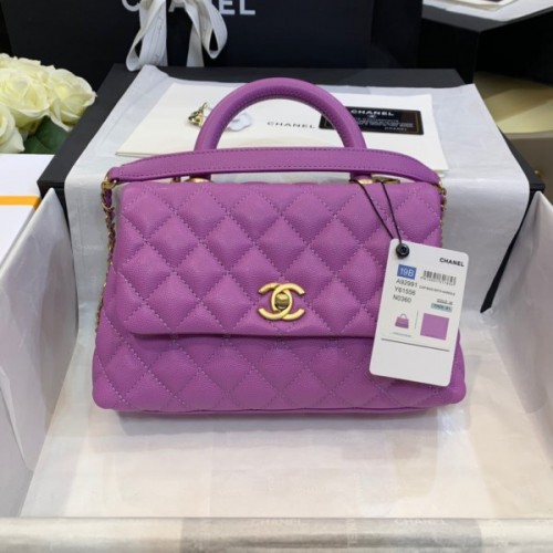 Chanel Coco Handle Purple Caviar Small Bag