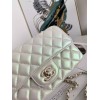 Chanel Classic Handbag Iridescent Ivory silver hardware 25cm