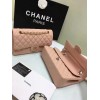 CHANEL 1112 Pink Large 2.55 Calfskin Leather Flap Bag with Gold Hardware