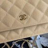 Chanel woc 19cm calfskin beige leather bag