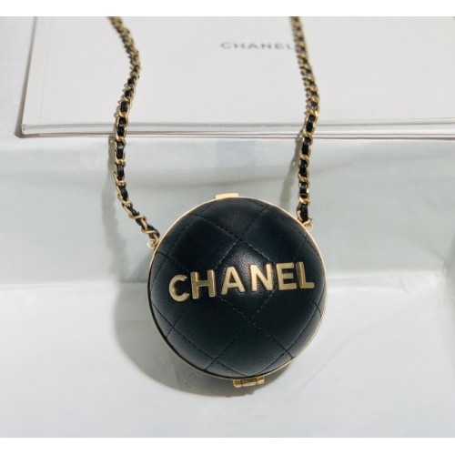 Chanel Black Metal Leather Basket Ball