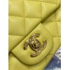 Chanel 17CM Mini Flap Yellow Bag Lambskin Leather Gold Hardware