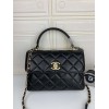 Chanel Trendy CC Flap Top Handle Bag with Gold Hardware