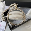 Chanel Round Chain Clutch in White