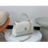 Chanel Coco Handle White Large Caviar Bag