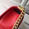 Chanel Chevron Lambskin Boy Bag 25cm