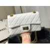 Chanel Quilted Calfskin Small 2.55 A37586 White