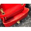Chanel Quilted Calfskin Small 2.55 A37586 Red