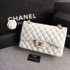 CHANEL white Size 30cm Lambskin Leather Flap Bag With Gold Hardware