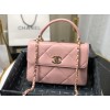 Chanel lampskin trendy handle flap bag pink 25cm