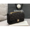Chanel Sequins Tweed Medium Flap Bag in Black
