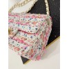 Chanel White Quilted Tweed New Classic Flap Bag