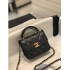 Chanel super mini handle bag