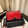 Chanel Medium Crinkled Calfskin Chevron Boy Flap Bag Red