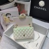 Chanel Classic Handbag Iridescent Ivory 20cm