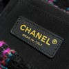 Chanel Tweed Gold Hardware Flap Bag