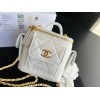 Chanel Cargo Vanity Mini White Bag