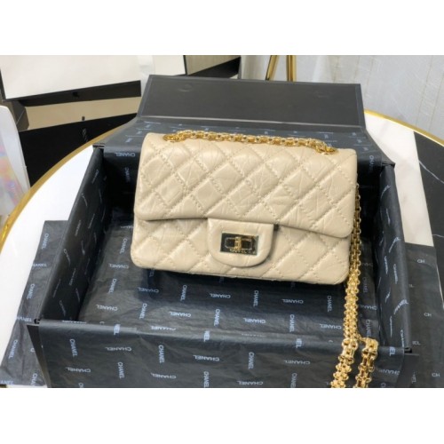 Chanel Quilted Calfskin Small 2.55 A37586 Beige