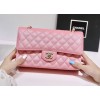 Chanel iridescent pink flap bag 25cm