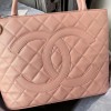 Chanel tote shopping CC beige leather pink bag