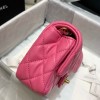 Chanel Lambskin & Gold-Tone Small Metal Flap Bag Pink 20cm