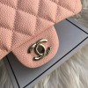 Chanel 17CM Mini Flap Pink Bag Caviar Leather With Gold&Silver Hardware