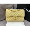 CHANEL 1112 Yellow 2.55 Lampskin Flap 25cm Bag