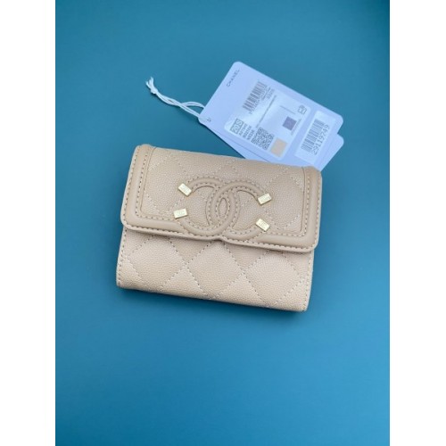 Chanel CC compact beige caviar wallet