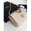 Chanel Quilted 19 Wallet on Chain WOC Beige 2019