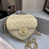 Chanel New Heart Shaped Bag AS2060 Cream