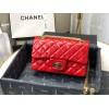 Chanel Quilted Calfskin Small 2.55 A37586 Red