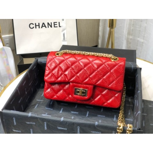 Chanel Quilted Calfskin Small 2.55 A37586 Red