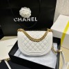 Chanel Small Boy Messenger White Bag