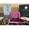 Chanel 21A Jewel Chain Pink Velvet Bag