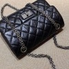 Chanel all black 2.55 small size leather bag