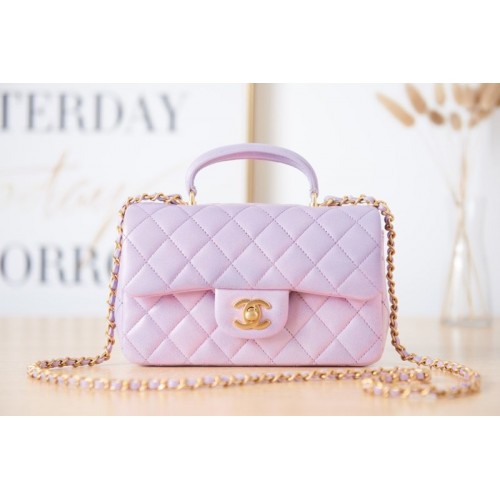 Chanel handle mini flap bag purple colorful 20cm