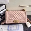 Chanel Lambskin Medium Boy Bag A67086 Pink 2017 VS02922