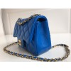 Chanel 17cm Classic Flap Bag Blue Lampskin Leather (gold/ silver)