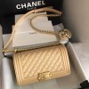 Chanel Small/ Medium Caviar Boy Bag Beige - Gold