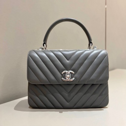 Chanel Chevron Trendy CC Flap Top Handle Silver Bag