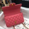 Chanel grained calfskin top handle flap bag pink 20cm