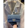Chanel Denim Blue Small Flap Bag