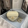 Chanel New Heart Shaped Bag AS2060 Cream