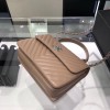 Chanel Trendy CC Beige V Quilter Top Handle Bag