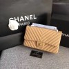 Chanel Calfskin Chevron Quilted 2.55 flap bag 1112